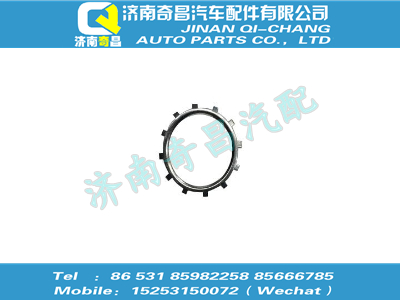 az9925470098,汕德卡配件 汕德卡卡环,济南奇昌汽车配件有限公司