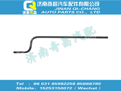az9625860035,金王子配件 金王子备轮架摇柄焊接总成,济南奇昌汽车配件有限公司