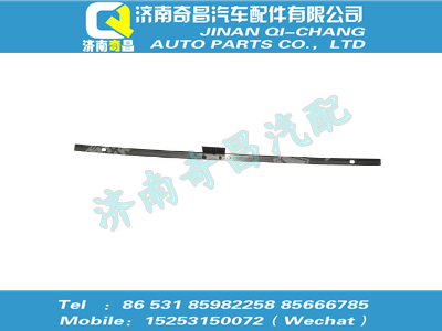 wg1642210025,C7B配件 C7B左滑轨总成/1085516,济南奇昌汽车配件有限公司