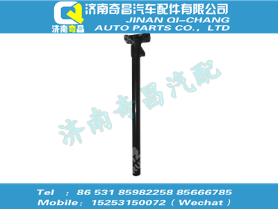 wg9725951026,王牌配件 王牌右支架总成,济南奇昌汽车配件有限公司