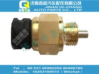 wg2209280025,黄河配件 黄河压力开关DIN接头（常闭）,济南奇昌汽车配件有限公司