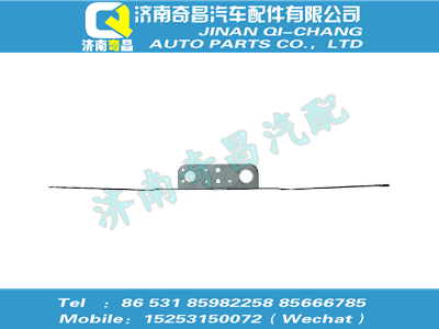 az9719360031,C7B配件 C7B组合固定板支架,济南奇昌汽车配件有限公司