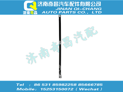 wg9012190130,C7B配件 C7B紧固带总成,济南奇昌汽车配件有限公司