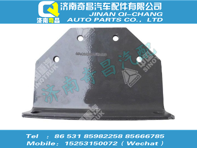 wg9925316006,王牌配件 王牌支撑角板,济南奇昌汽车配件有限公司