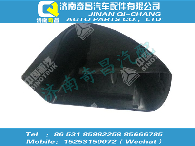 812w63730-6625,A7配件 A7右镜下装饰盖（与左件对称）,济南奇昌汽车配件有限公司