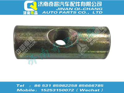 az9625190026,T5G配件 T5G螺纹拉紧销,济南奇昌汽车配件有限公司