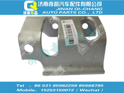 wg9125540906,HOWO配件 HOWO支架,济南奇昌汽车配件有限公司