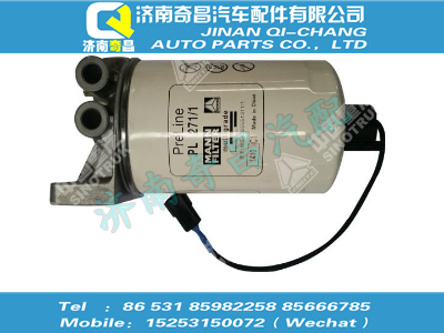 sz9925551310,T7H配件 T7HM5G燃油粗滤器,济南奇昌汽车配件有限公司