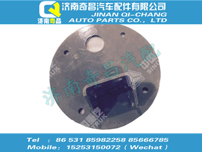 wg9925520623,金王子配件 金王子气囊上支架,济南奇昌汽车配件有限公司