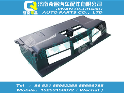az1608770013,HOWO配件 HOWO中间杂物箱上护面/85.63903-0015,济南奇昌汽车配件有限公司