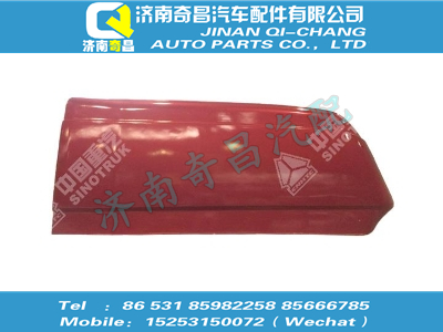 wg1644170001,T7H配件 T7HHOWO高顶总成,济南奇昌汽车配件有限公司