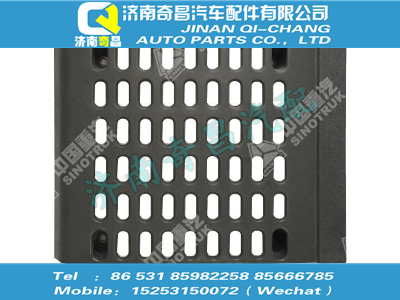 wg1642770017,金王子配件 金王子喇叭罩（中）,济南奇昌汽车配件有限公司