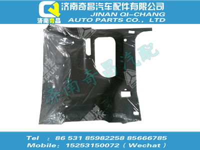 wg1684617009,T7H配件 T7H左侧围内衬总成,济南奇昌汽车配件有限公司