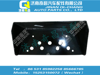 752w61593-0079,汕德卡配件 汕德卡左踏板框,济南奇昌汽车配件有限公司