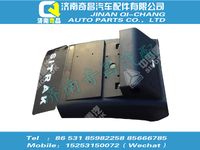 sz9918950223,黄河配件 黄河分体式挡泥板后总成,济南奇昌汽车配件有限公司