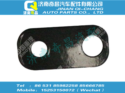 wg9325590043,金王子配件 金王子垫板,济南奇昌汽车配件有限公司
