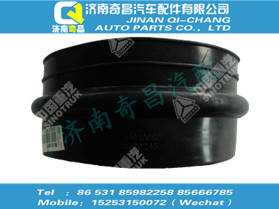wg9125191066,C7B配件 C7B胶管,济南奇昌汽车配件有限公司