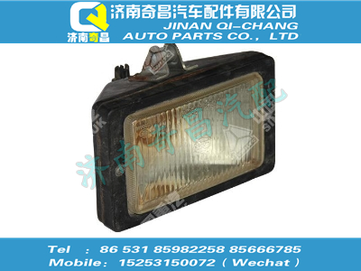 wg9200720041,T7H配件 T7H远光灯,济南奇昌汽车配件有限公司