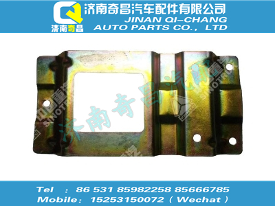 wg1684617002,HOWO配件 HOWO高顶侧围内饰安装支架B,济南奇昌汽车配件有限公司