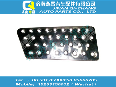 wg1682240262,金王子配件 金王子右中防滑板(与左件对称),济南奇昌汽车配件有限公司
