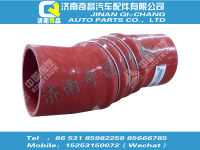 wg9125531325,黄河配件 黄河中冷器进气胶管,济南奇昌汽车配件有限公司