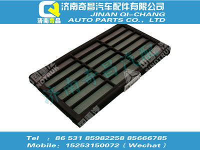 az1630840094,T7H配件 T7H进风口护网总成,济南奇昌汽车配件有限公司