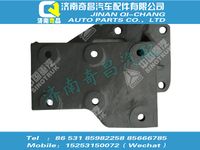 wg9425471041,王牌配件 王牌转向器支架,济南奇昌汽车配件有限公司