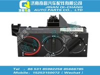 az1630840230,金王子配件 金王子暖风操纵面板总成,济南奇昌汽车配件有限公司