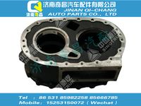 az9231320259,王牌配件 王牌过桥箱,济南奇昌汽车配件有限公司