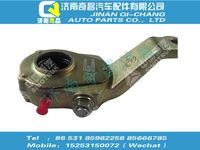 wg9761349014,HOWO配件 HOWO调整臂总成（左）,济南奇昌汽车配件有限公司
