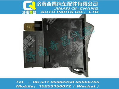 wg9719582029,T5G配件 T5G第二取力器开关,济南奇昌汽车配件有限公司