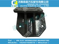 wg9725590632,A7配件 A7发动机前右支架,济南奇昌汽车配件有限公司