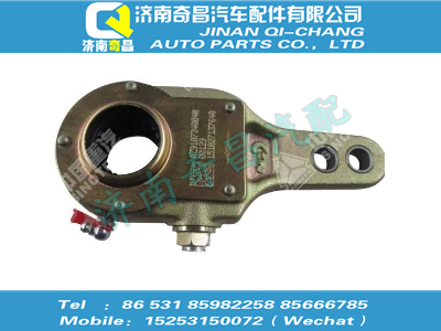 az9107340040,豪沃配件 豪沃制动调整臂总成,济南奇昌汽车配件有限公司