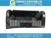 wg1608161035,C7B配件 C7B手套箱箱斗总成,济南奇昌汽车配件有限公司