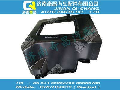 wg1662570005,王牌配件 王牌右工具箱总成,济南奇昌汽车配件有限公司