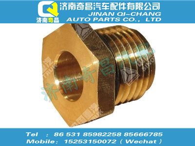wg9000361006,豪沃配件 豪沃螺母座NG8,济南奇昌汽车配件有限公司