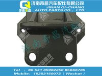 wg9416520009,A7配件 A7限位支架,济南奇昌汽车配件有限公司