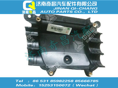 712w25424-5000,黄河配件 黄河C5G左侧线束导向槽下,济南奇昌汽车配件有限公司