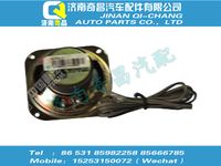 wg9130780110,T7H配件 T7H扬声器,济南奇昌汽车配件有限公司