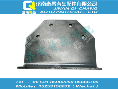wg9925316004,黄河配件 黄河支撑角板,济南奇昌汽车配件有限公司