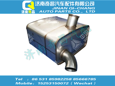 wg9925541195,黄河配件 黄河SCR国Ⅳ消声器总成,济南奇昌汽车配件有限公司