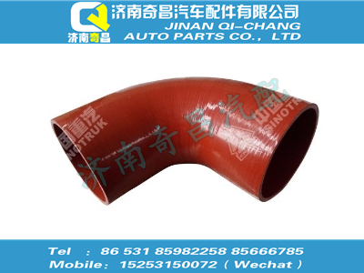 wg8711530011,黄河配件 黄河胶管(内径100/L160x160),济南奇昌汽车配件有限公司