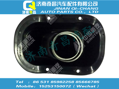 850w46132-0001,金王子配件 金王子防尘密封罩,济南奇昌汽车配件有限公司