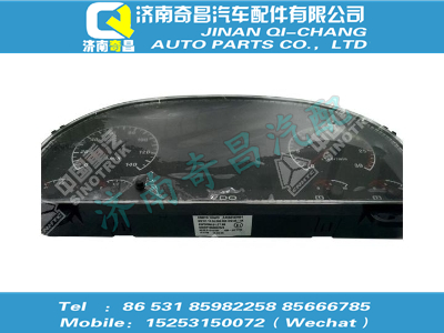wg9716580045,金王子配件 金王子LNG组合仪表（CMIC）,济南奇昌汽车配件有限公司