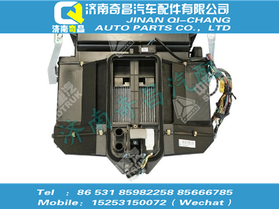 az1664821002,C7B配件 C7B空调机总成(装BEHR换热器,奥联控制器,中文),济南奇昌汽车配件有限公司