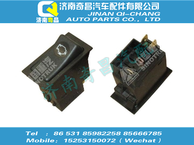 wg9719584020,HOWO配件 HOWOECU诊断开关（自复位）,济南奇昌汽车配件有限公司