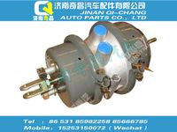 wg9000360603,SITRAK配件双膜片制动气室L＝67,济南奇昌汽车配件有限公司