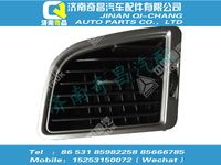 wg1608161027,T7H配件 T7H左侧出风口总成,济南奇昌汽车配件有限公司
