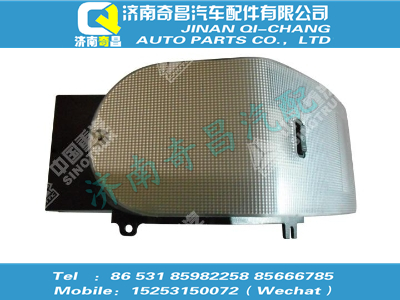 811w25201-6002,金王子配件 金王子内照明灯(右),济南奇昌汽车配件有限公司