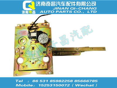 wg1664335004,A7配件 A7右玻璃升降器总成（与左件对称）,济南奇昌汽车配件有限公司